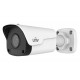 2MP zunanja Bullet IP kamera, Uniview Video nadzor